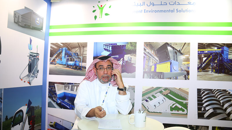 Clean Middle East Exhibition Dubai 2017