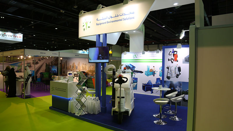 Clean Middle East Exhibition Dubai 2017
