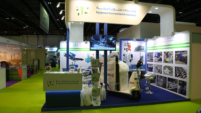 Clean Middle East Exhibition Dubai 2017