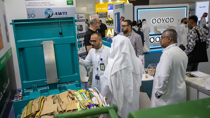 2025 Logistics Smart Saudi Riyadh