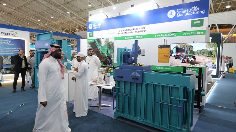 2025 Logistics Smart Saudi Riyadh